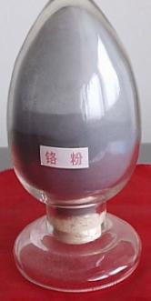 Cr Powder, 99.5%, 50nm