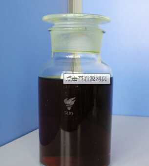 Ag Nanoparticles Dispersion, 15 nm, 3000ppm