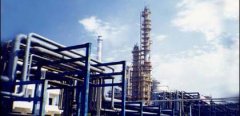 China's NDRC starts refinery survey to monitor fuel quality