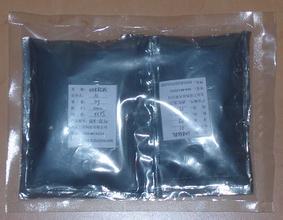 Al Powder, >99.9%, 50nm