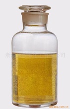 C9H18NS2Na liquid, 99%