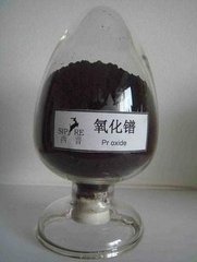 Pr6O11 Powder, ≥99.95%, <100nm