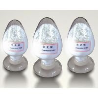 Dy2O3 Powder, >99.5%, <100nm