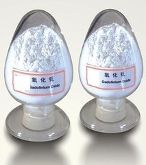 Gd2O3 Powder, ≥99.5%,	≥99.99%, ＜100nm