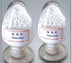 Y2O3 Powder, ≥99.99%, 0.3-2.0um, 20-60um(95%)