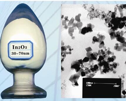 In2O3,40-70nm