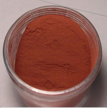Ultrafine Cu Powder, >99.7%, 1um,30nm