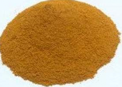 V2O5 Vanadium(V) Oxide micropowder 45um