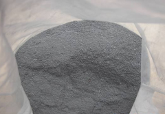 HfC Hafnium Carbide MicroPowder 99.9%, 0.8nm, Cubic