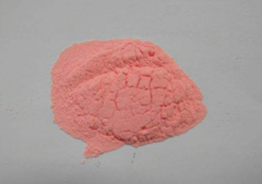 Er2O3 Erbium Oxide Powder  99.99%, 5um