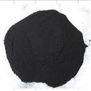 CdTe powder 4N 5N 6N Cadmium Telluride cas 13494-80-9