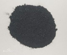 CuTe powder 4N 5N 6N Telluride copper cas 12019-23-7